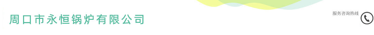 (zhn)лxS(chng)޹˾